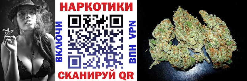 Наркошоп купить Марихуана  АМФЕТАМИН  Альфа ПВП  Меф мяу мяу  ГАШ  КОКАИН  Мещовск