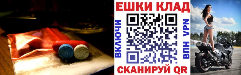 Купить закладки  Мещовск  Экстази DUBAI 