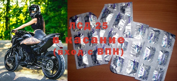 бутик Богородицк