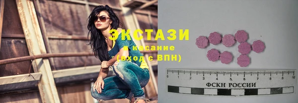 кокаин перу Богданович