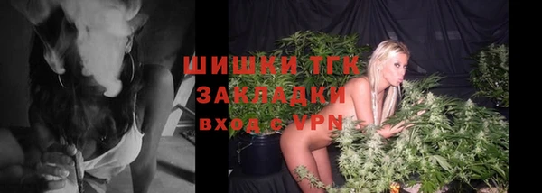 кокаин перу Богданович