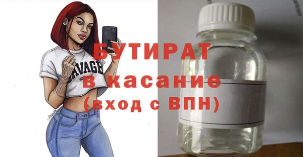 кокаин перу Богданович