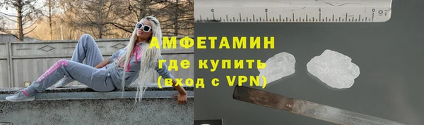 кокаин перу Богданович