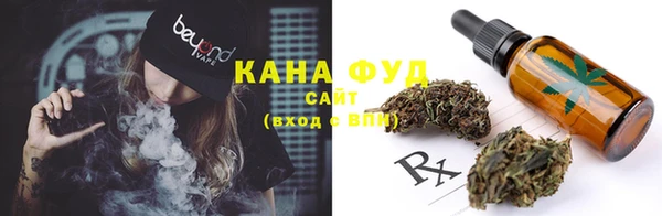 кокаин перу Богданович