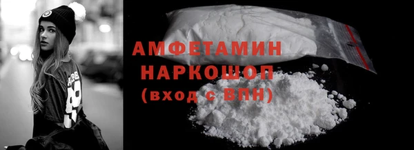 кокаин перу Богданович