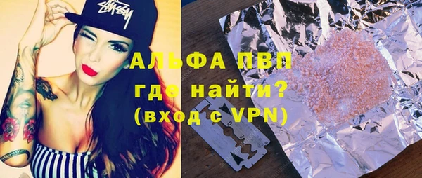 кокаин перу Богданович