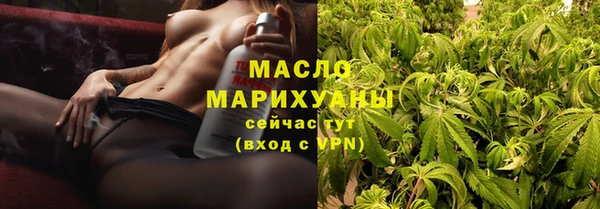 кокаин перу Богданович