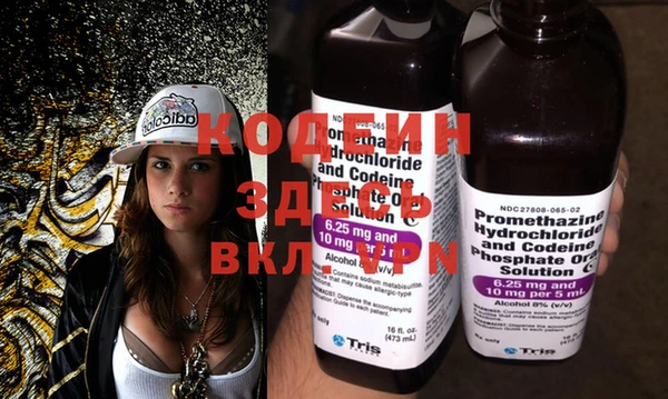 бутик Богородицк