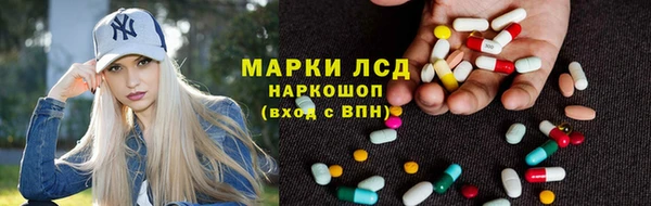 бутик Богородицк