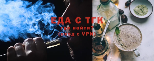 кокаин перу Богданович